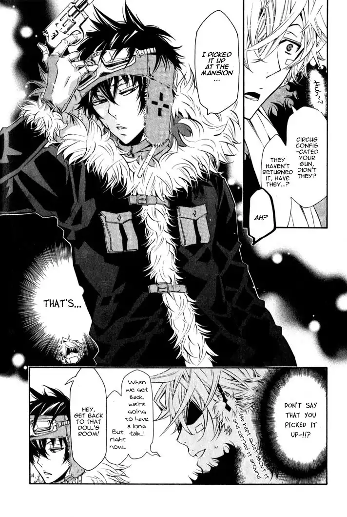 Karneval Chapter 17