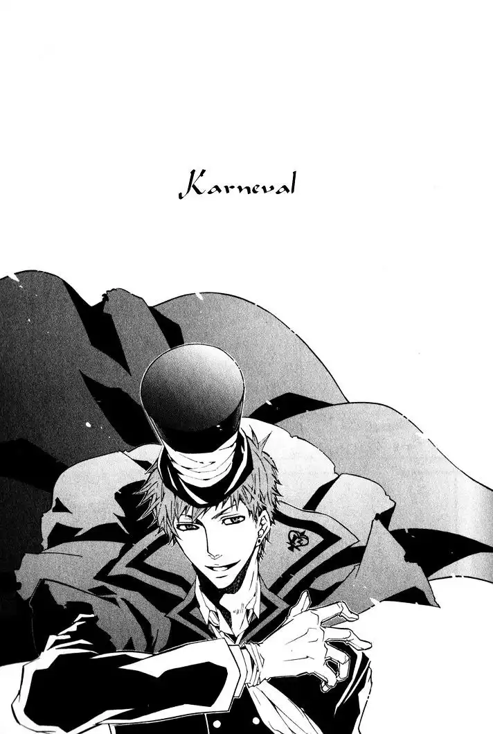 Karneval Chapter 18.5