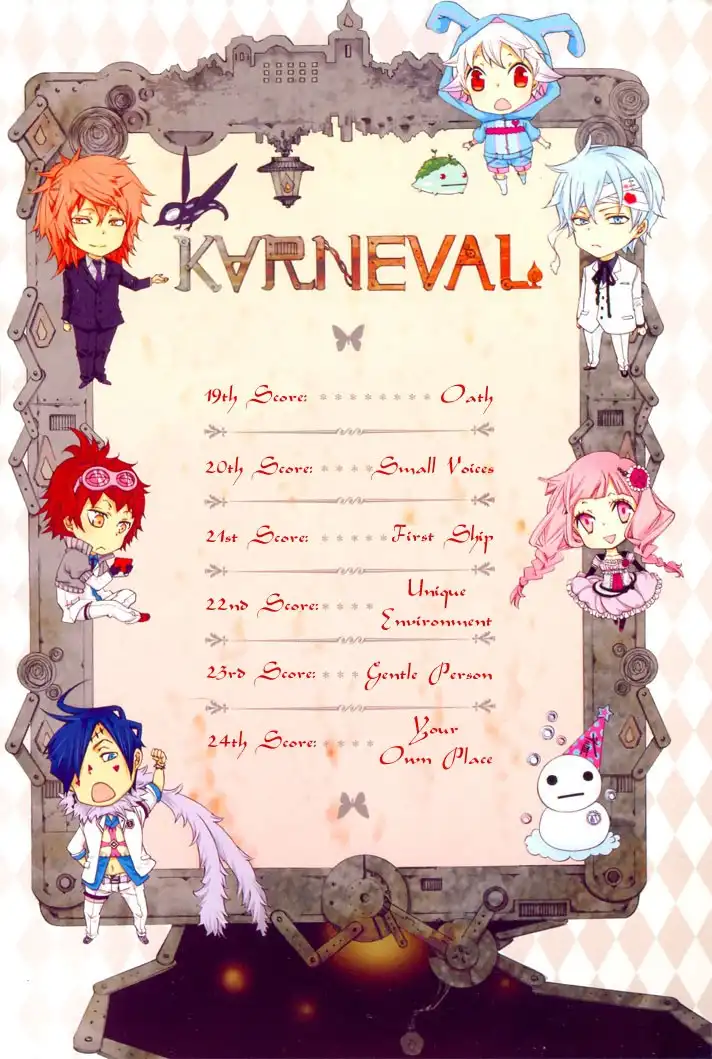 Karneval Chapter 19