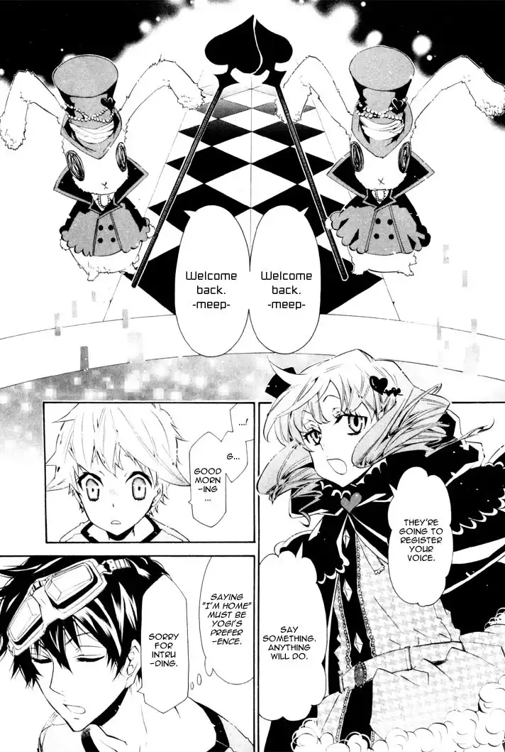 Karneval Chapter 21