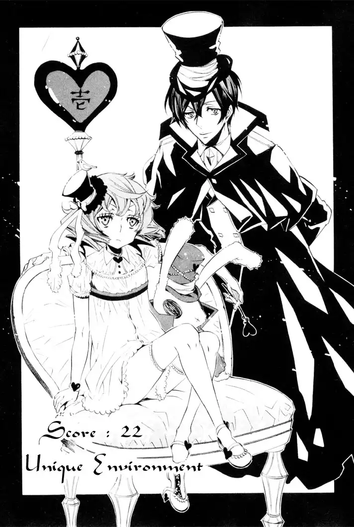 Karneval Chapter 22