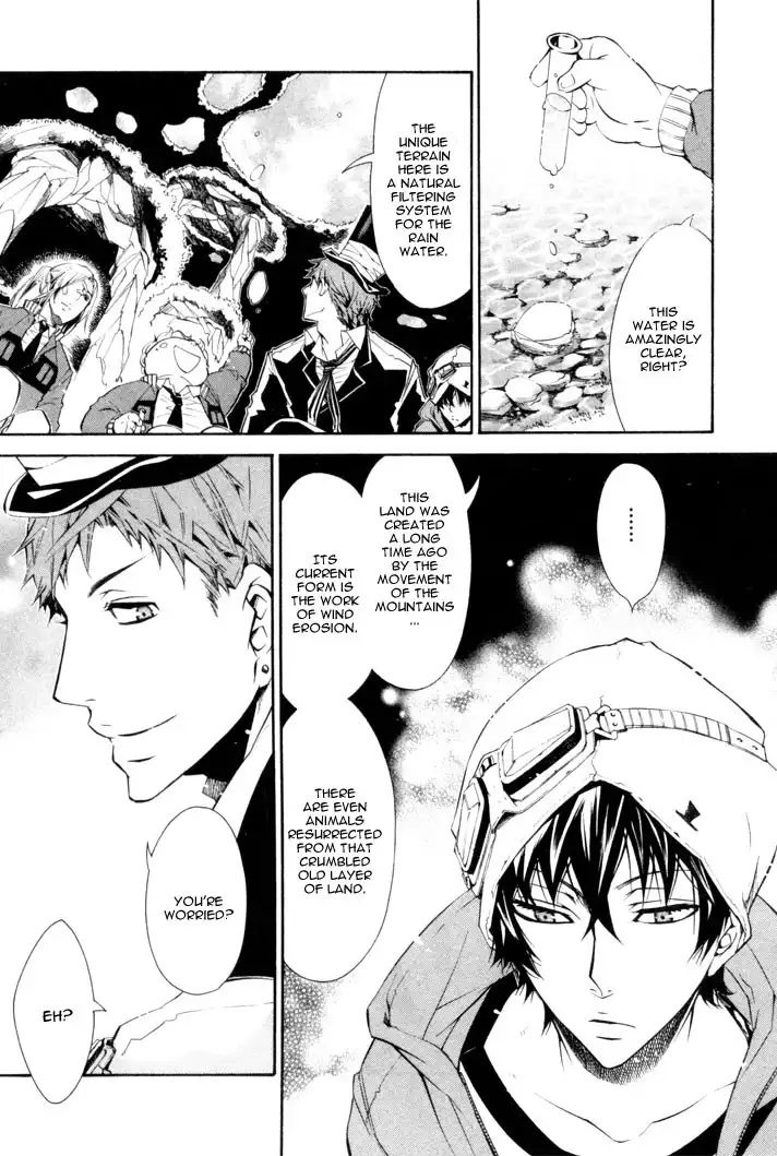 Karneval Chapter 22