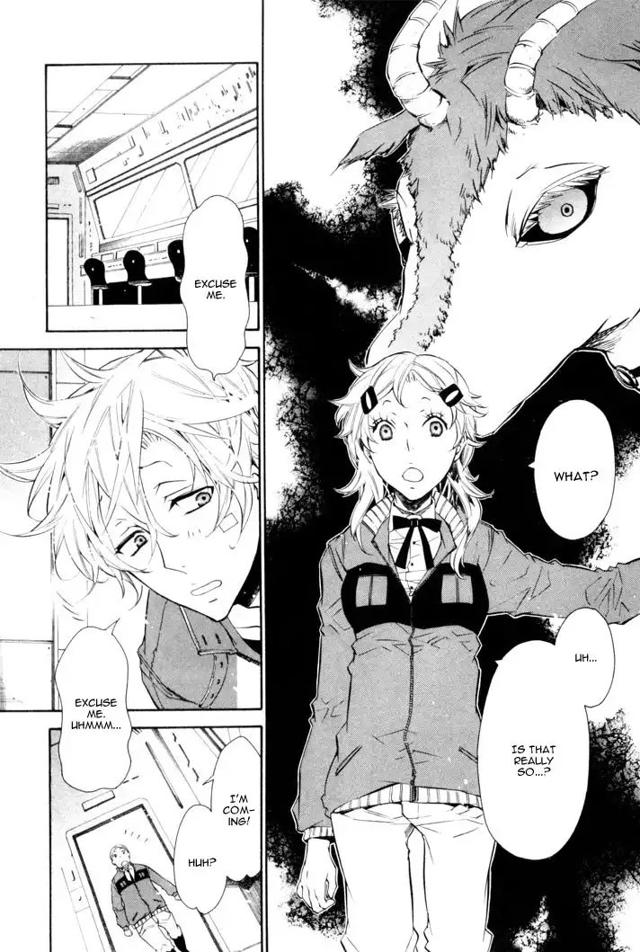 Karneval Chapter 23