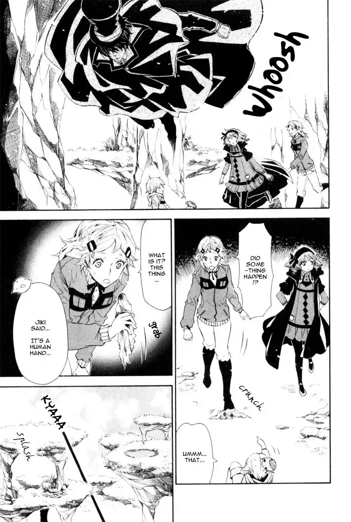 Karneval Chapter 23