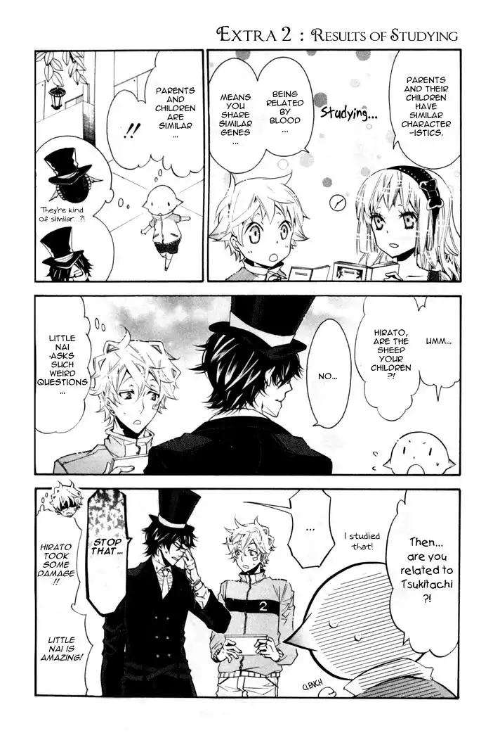 Karneval Chapter 24