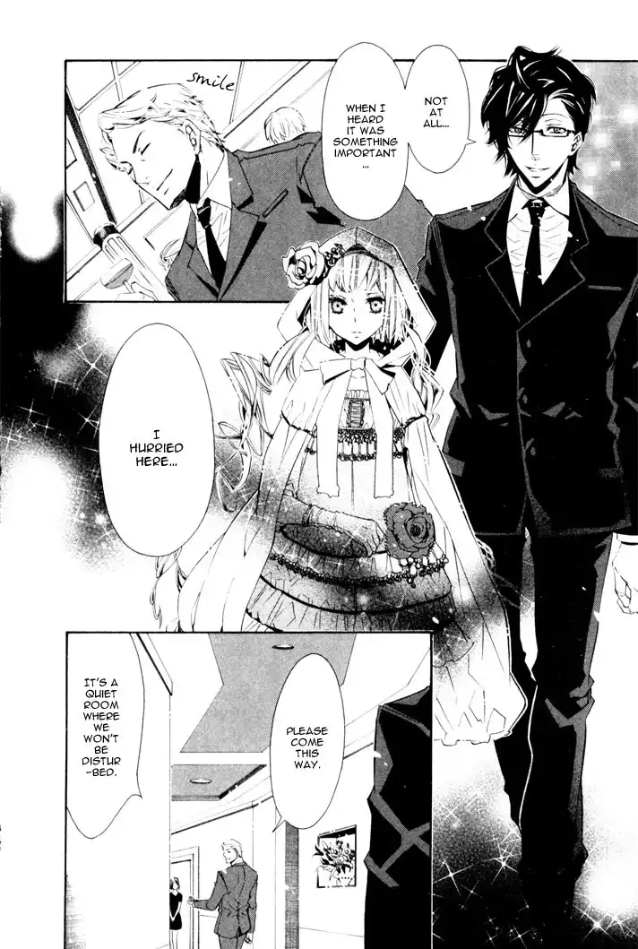 Karneval Chapter 25