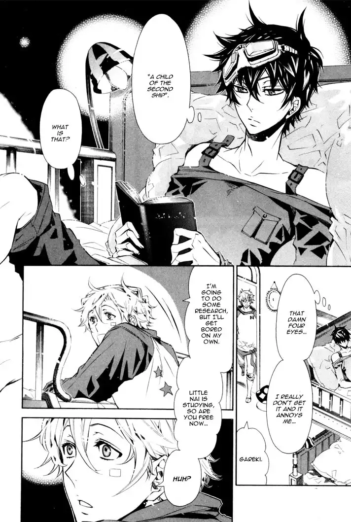 Karneval Chapter 29