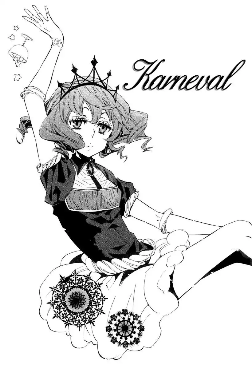 Karneval Chapter 30.5