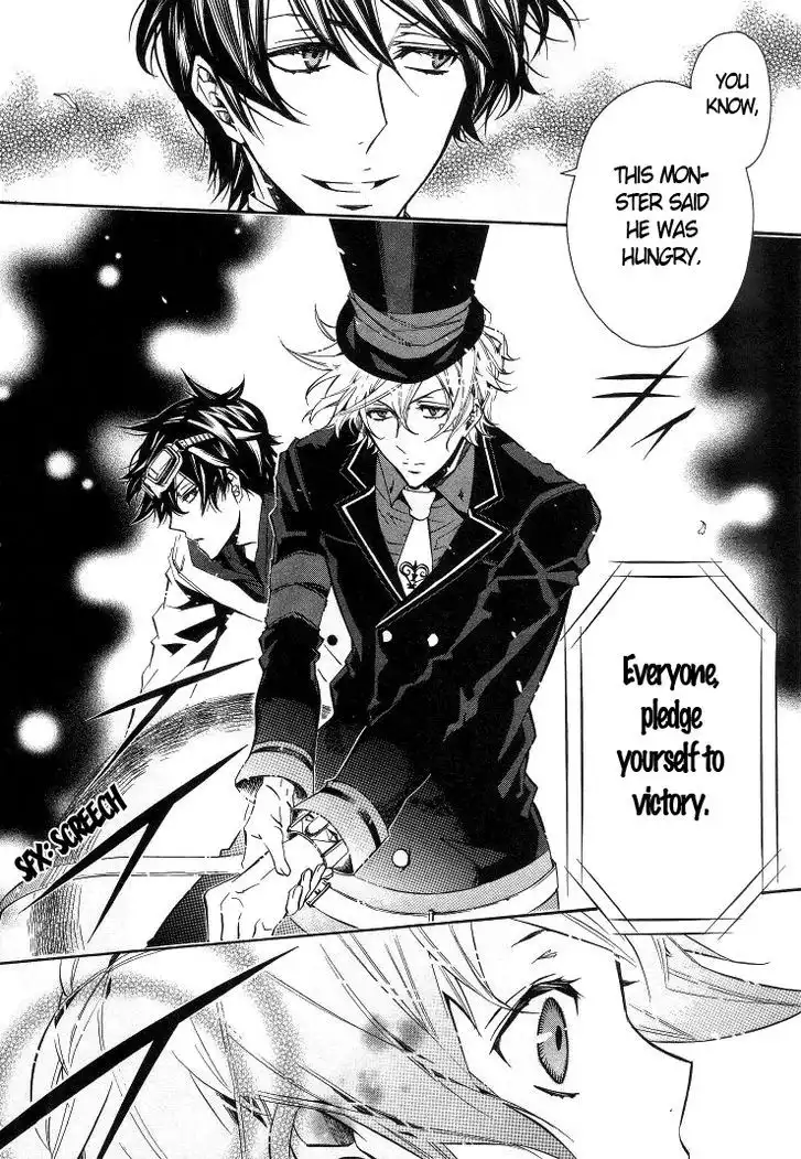 Karneval Chapter 33