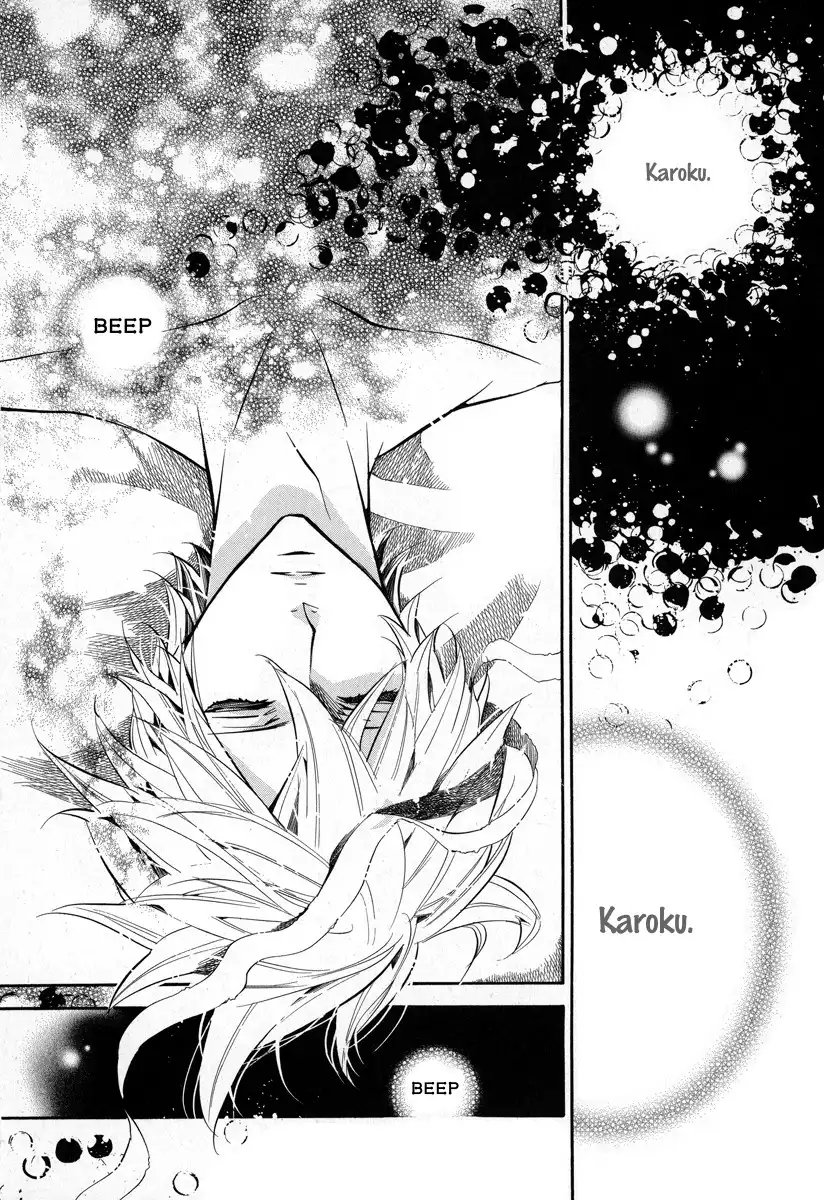 Karneval Chapter 38