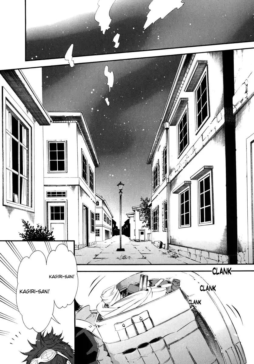 Karneval Chapter 42