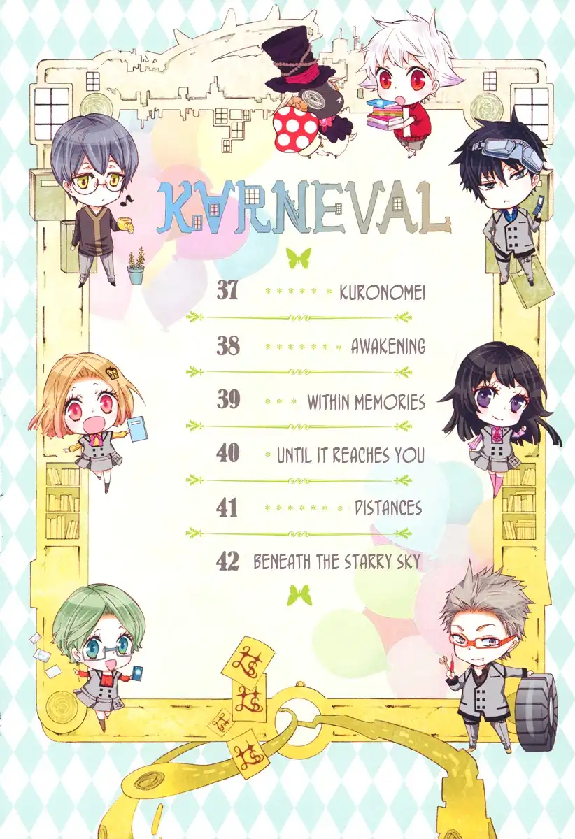 Karneval Chapter 42