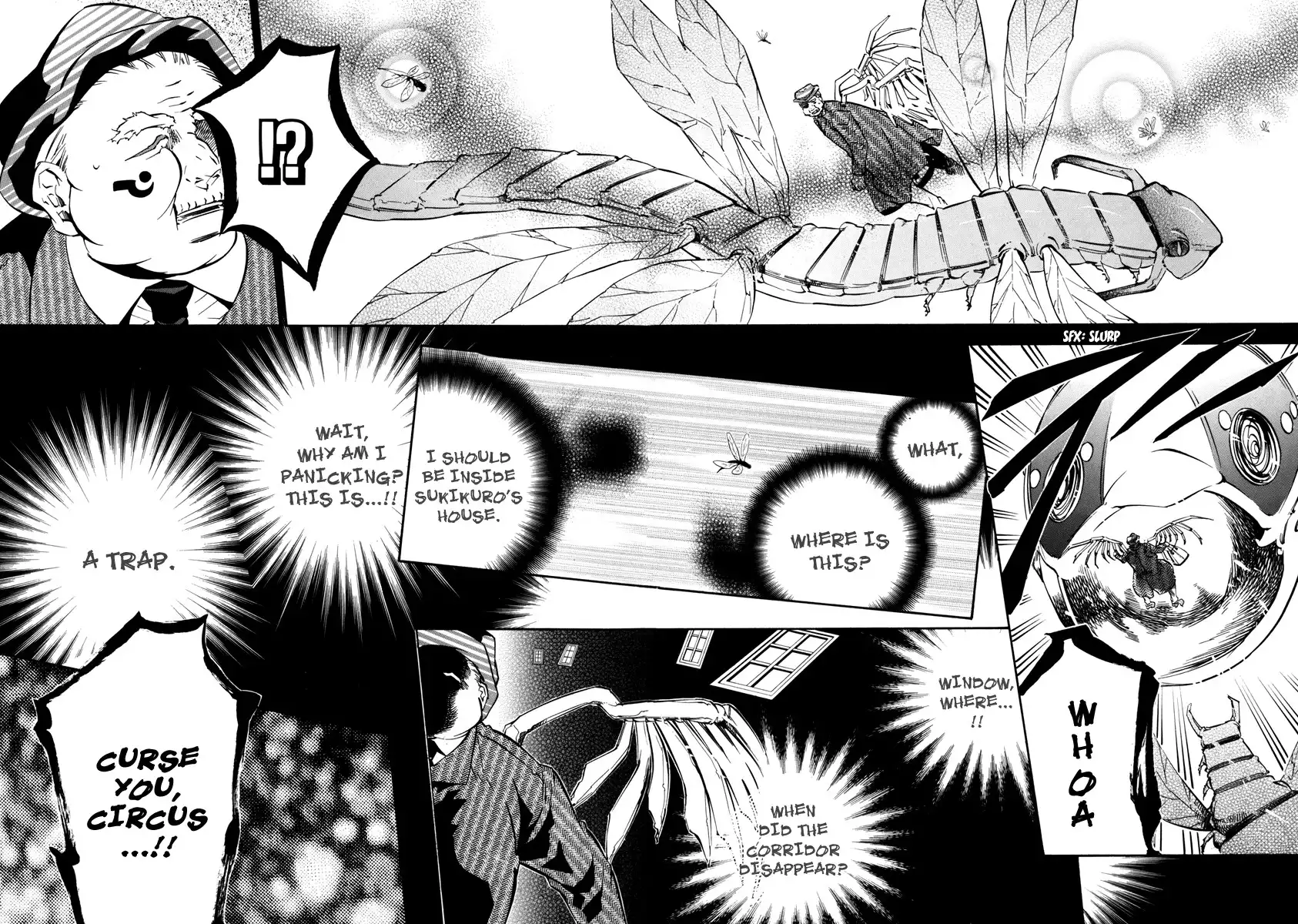 Karneval Chapter 47