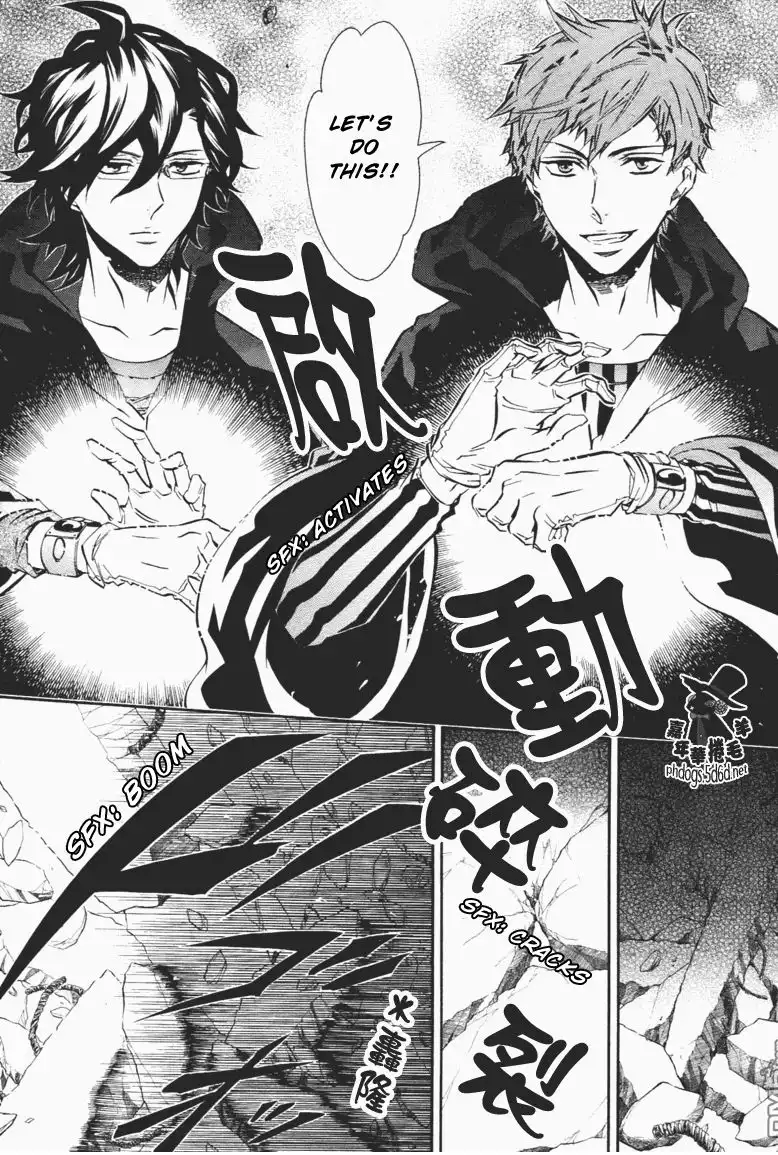 Karneval Chapter 63