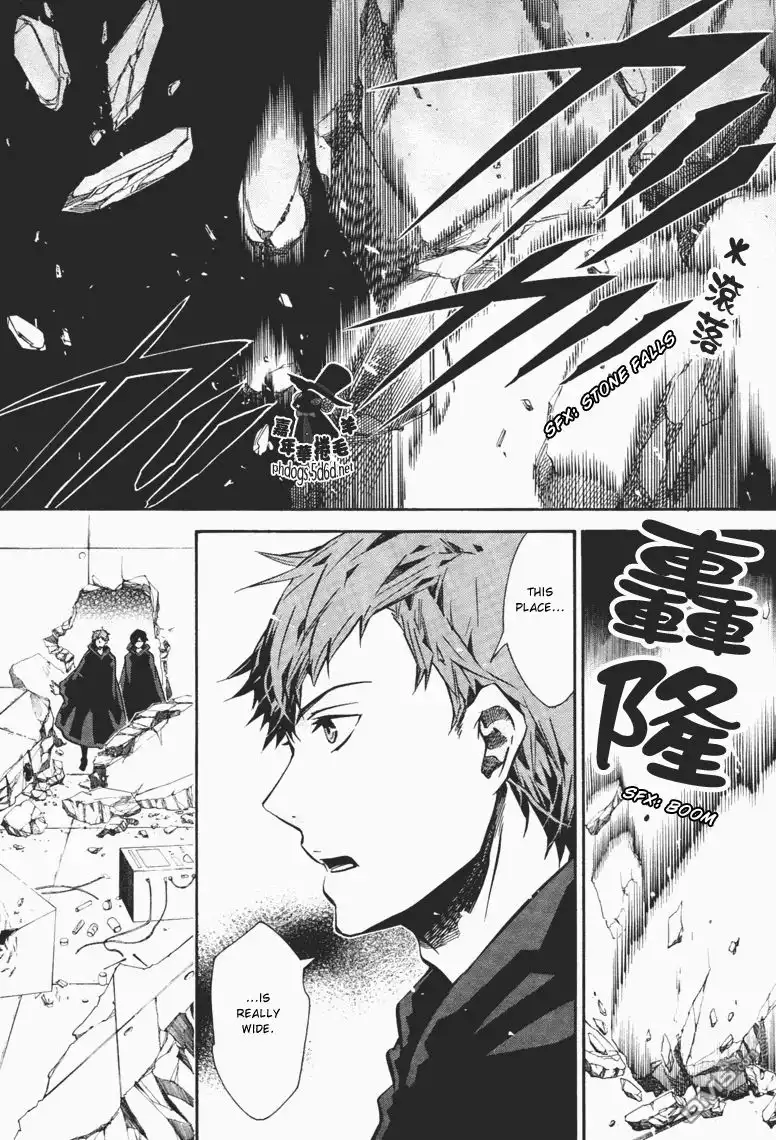 Karneval Chapter 63