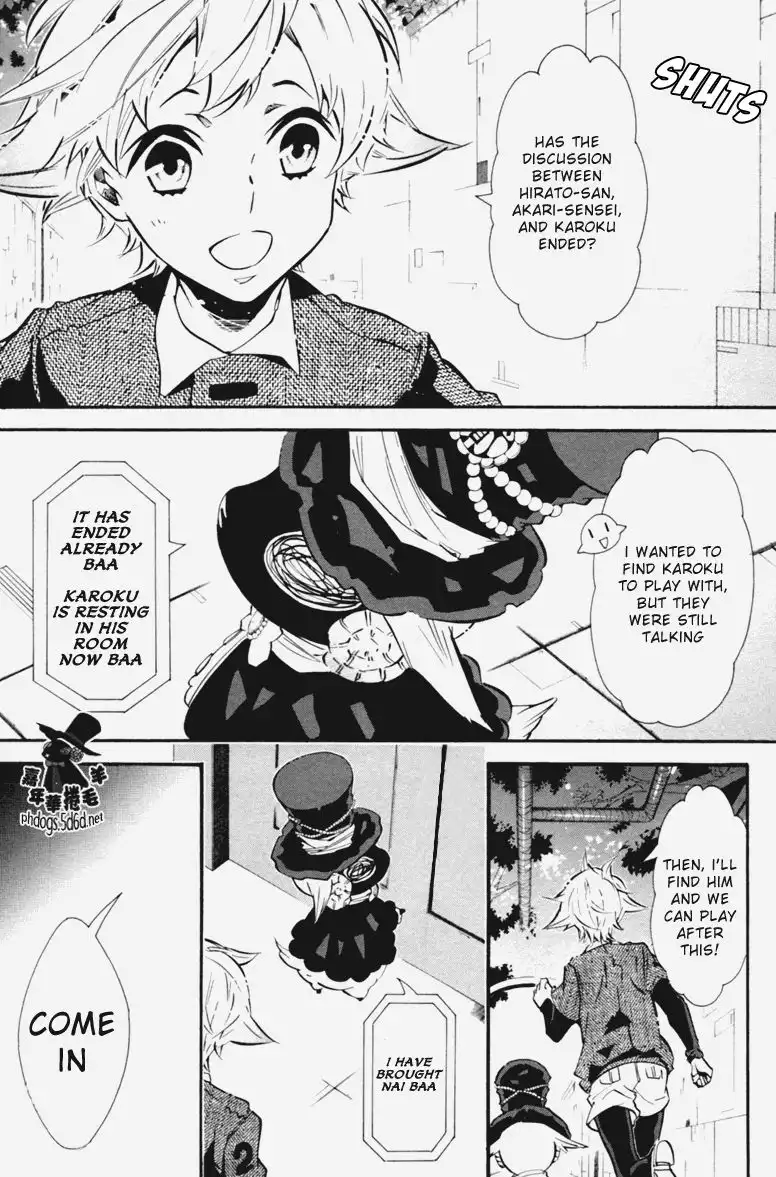 Karneval Chapter 68