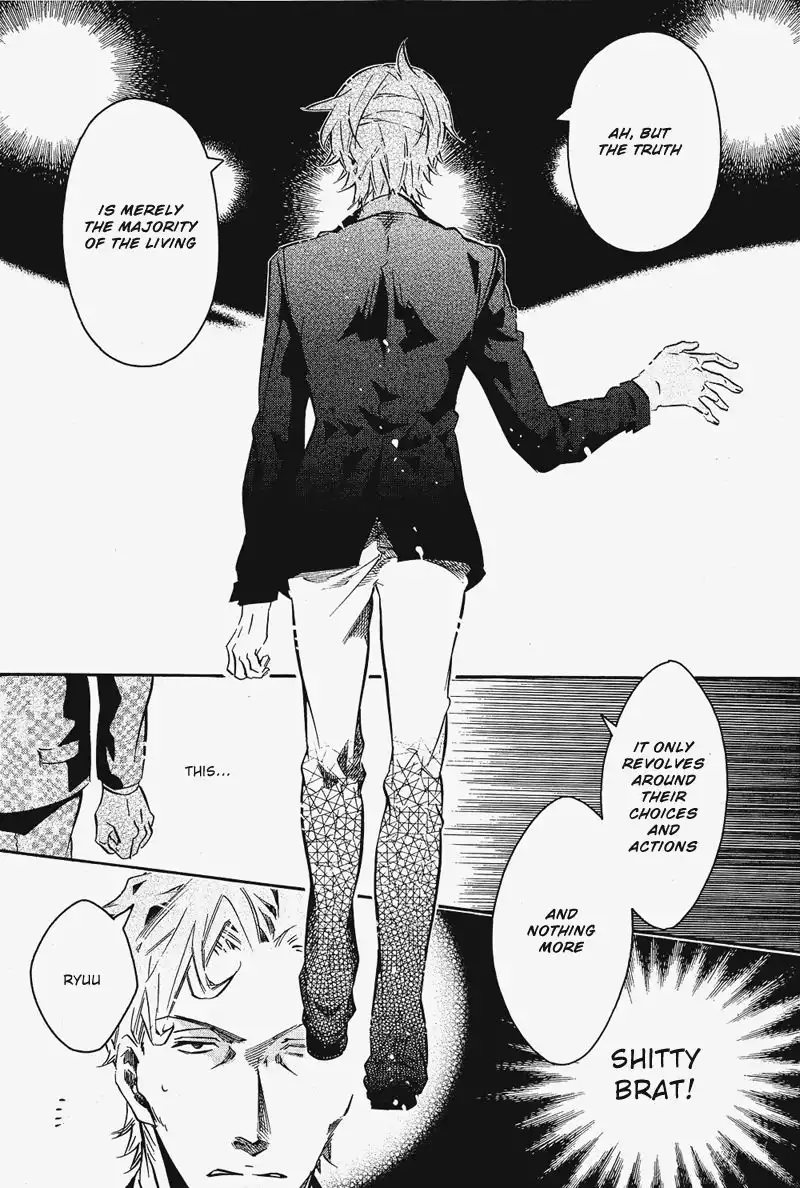 Karneval Chapter 72