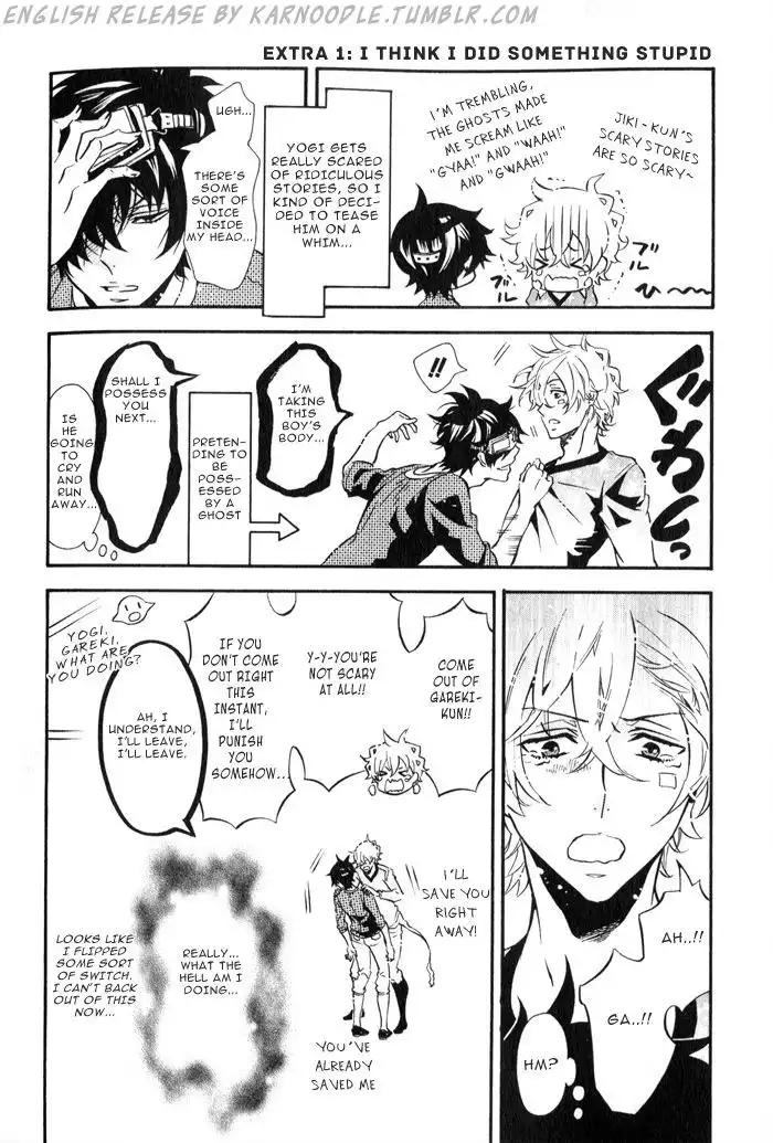 Karneval Chapter 78.5