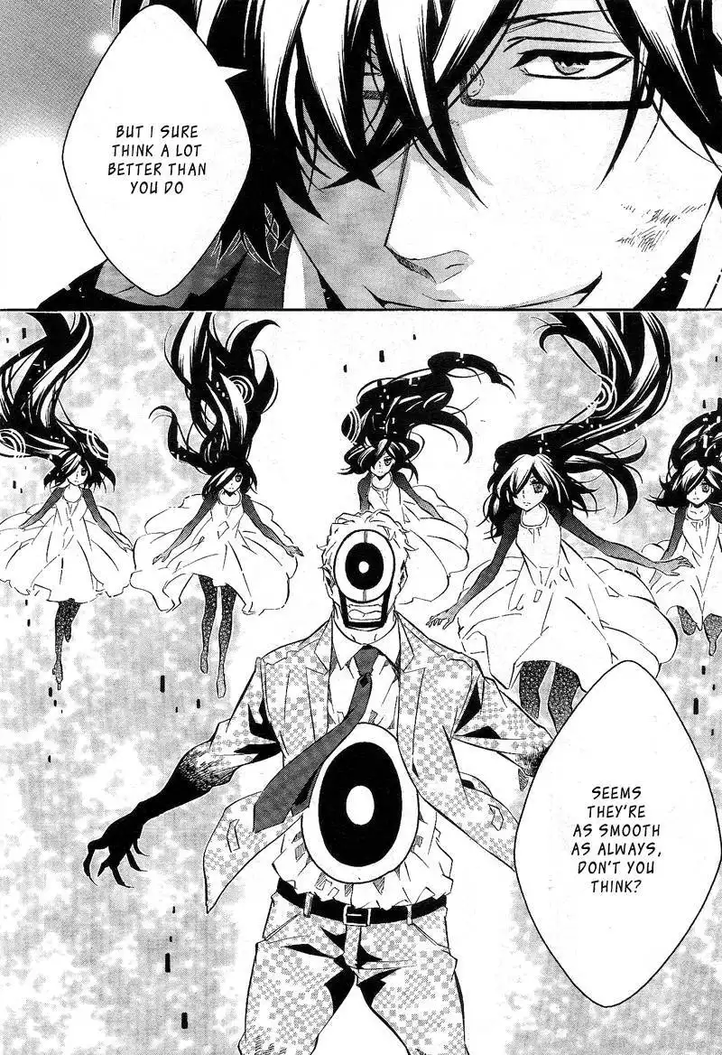 Karneval Chapter 82