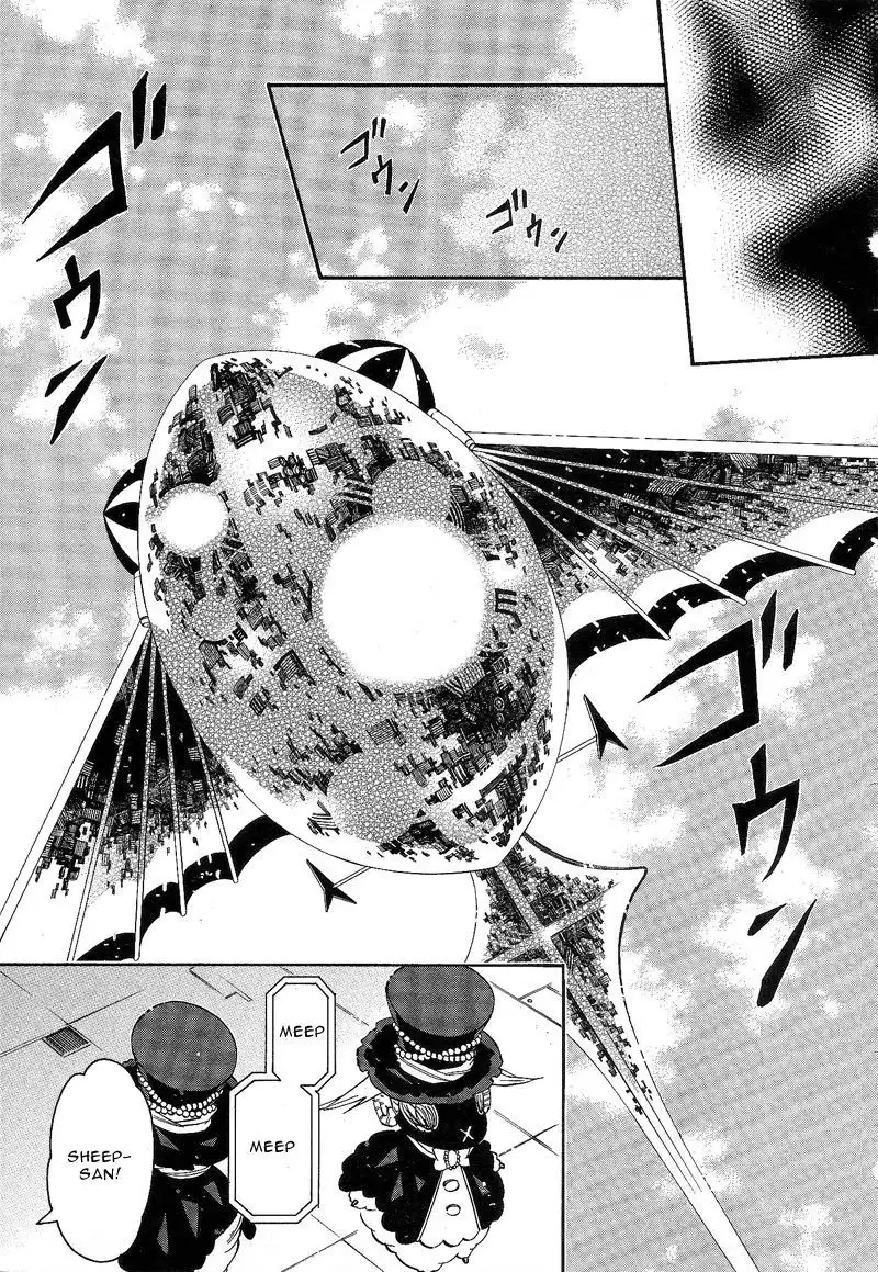 Karneval Chapter 86