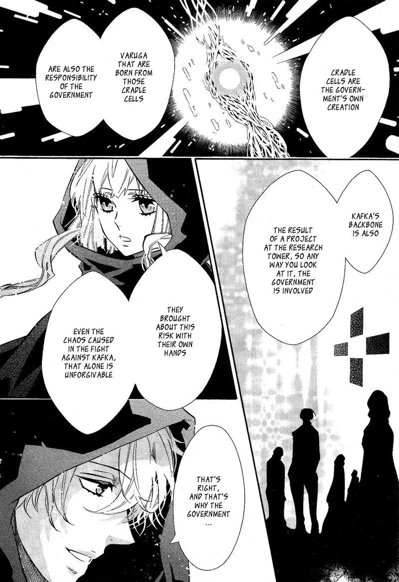 Karneval Chapter 89