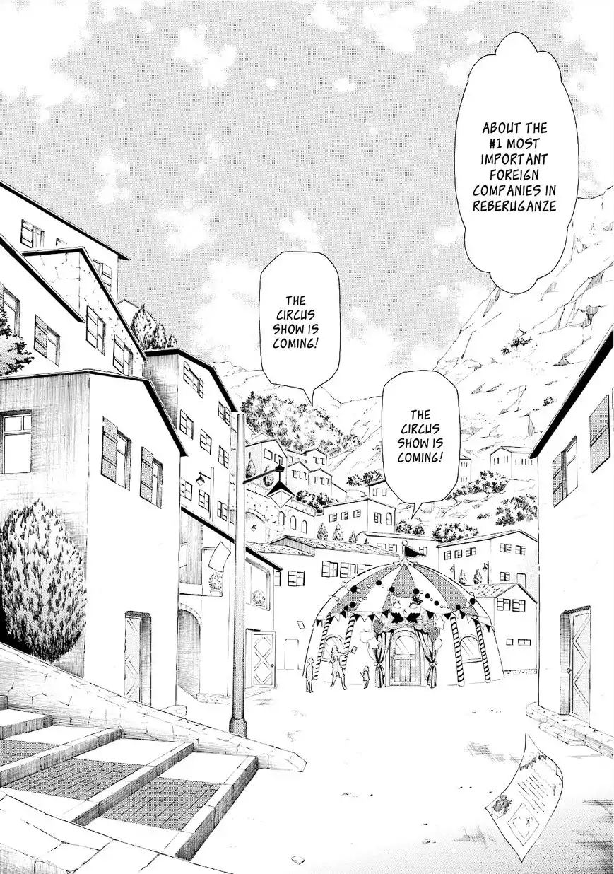 Karneval Chapter 94