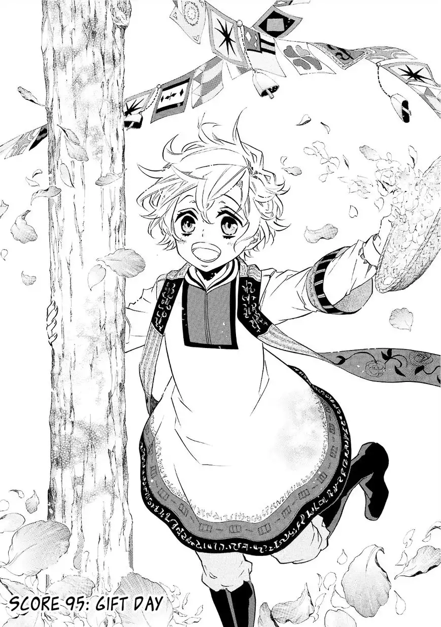 Karneval Chapter 95