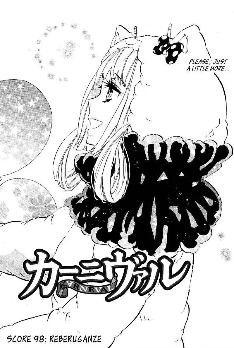 Karneval Chapter 98