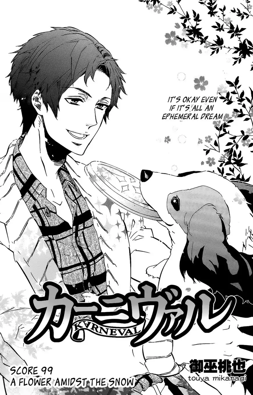 Karneval Chapter 99