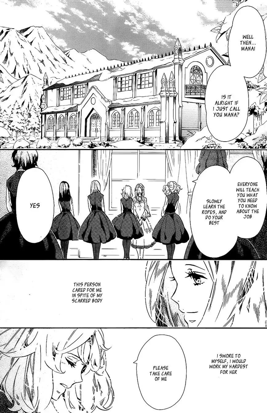 Karneval Chapter 99