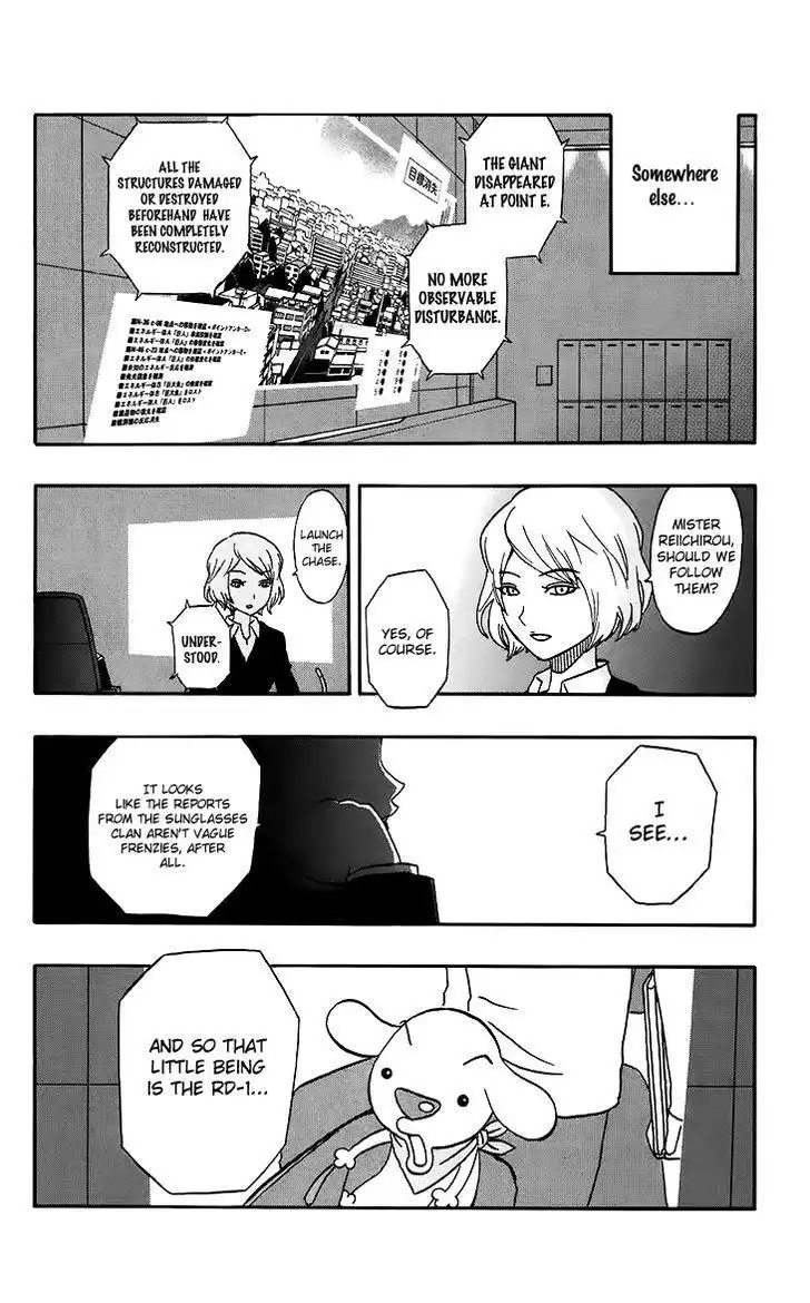 Kashikoi Ken Lilienthal Chapter 19