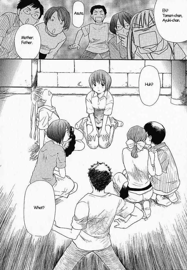 Kashimashi Girl Meets Girl Chapter 1