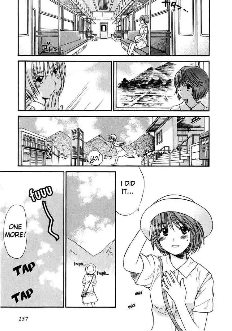 Kashimashi Girl Meets Girl Chapter 14