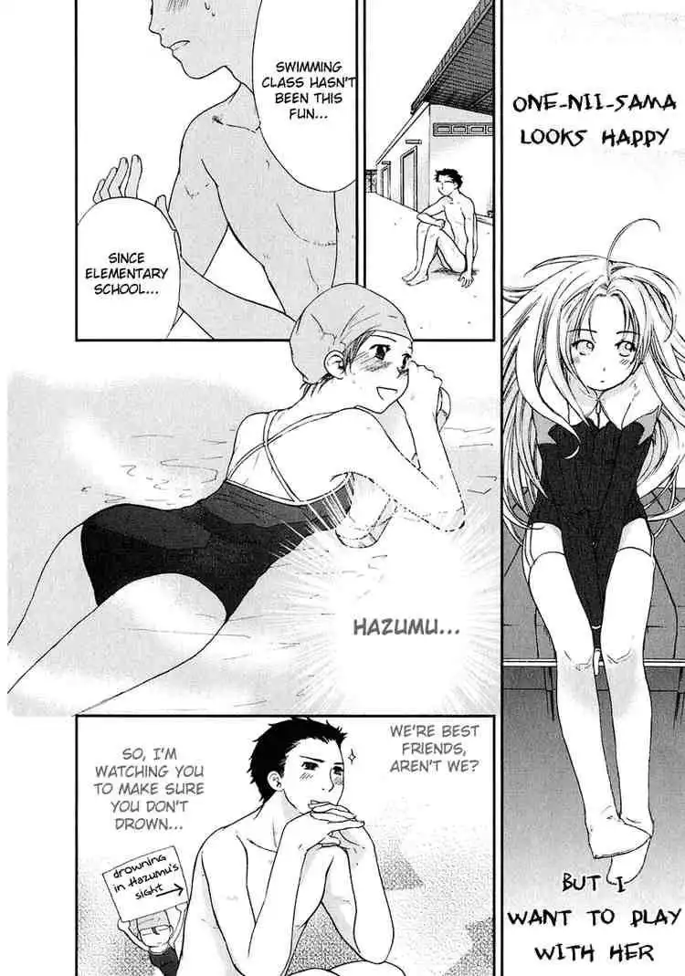 Kashimashi Girl Meets Girl Chapter 14