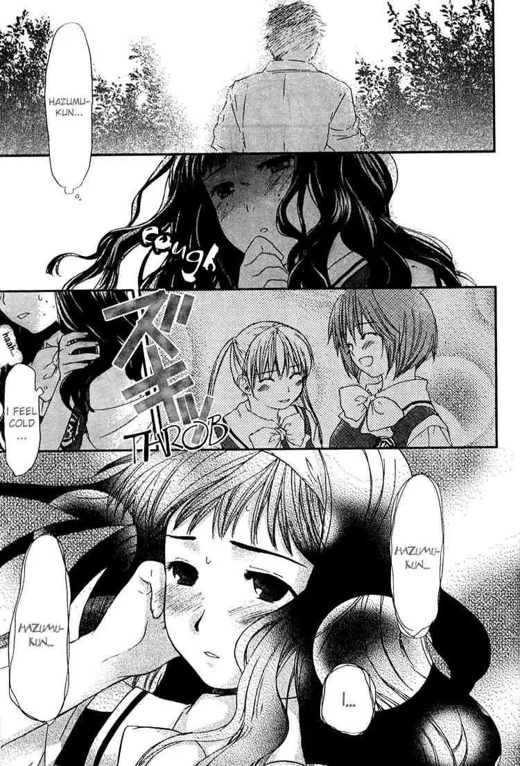 Kashimashi Girl Meets Girl Chapter 15