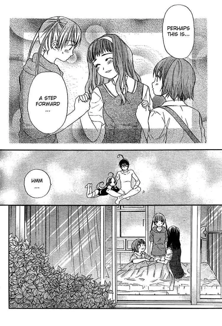 Kashimashi Girl Meets Girl Chapter 17