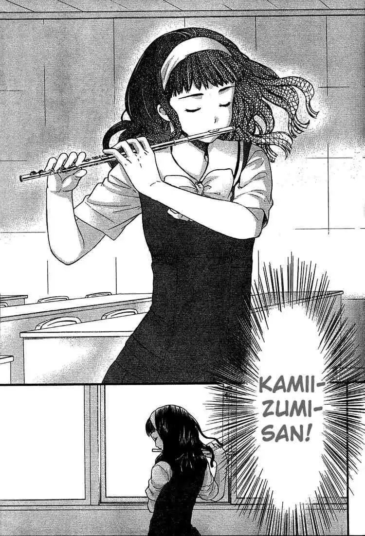 Kashimashi Girl Meets Girl Chapter 17