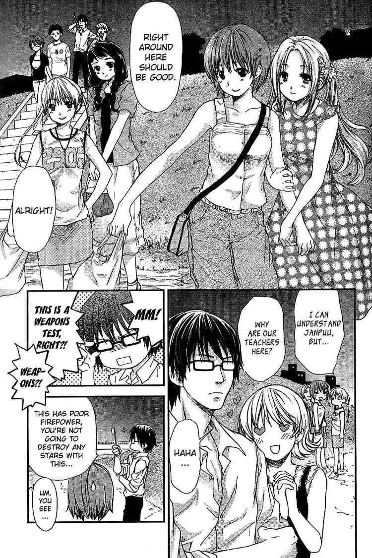 Kashimashi Girl Meets Girl Chapter 18