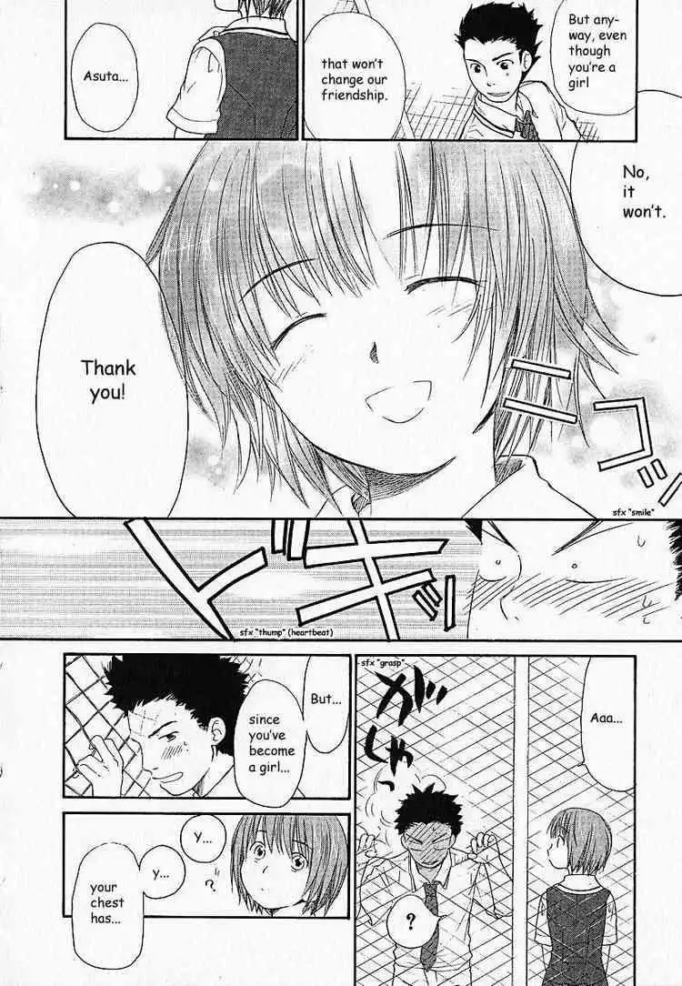 Kashimashi Girl Meets Girl Chapter 2