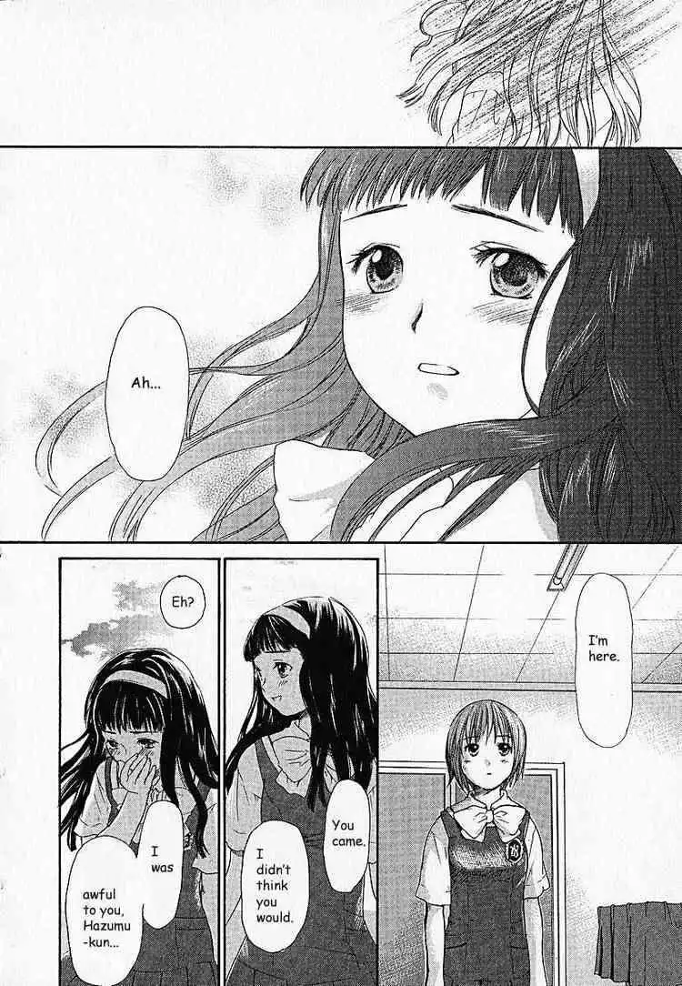 Kashimashi Girl Meets Girl Chapter 2