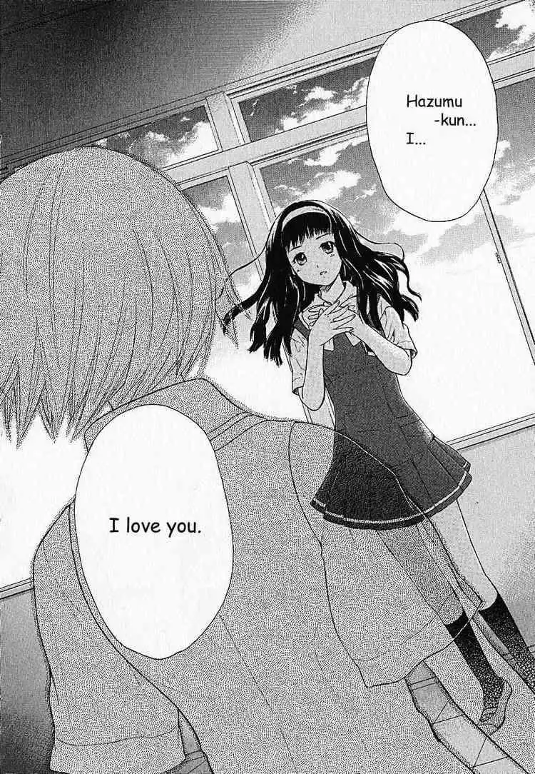 Kashimashi Girl Meets Girl Chapter 2