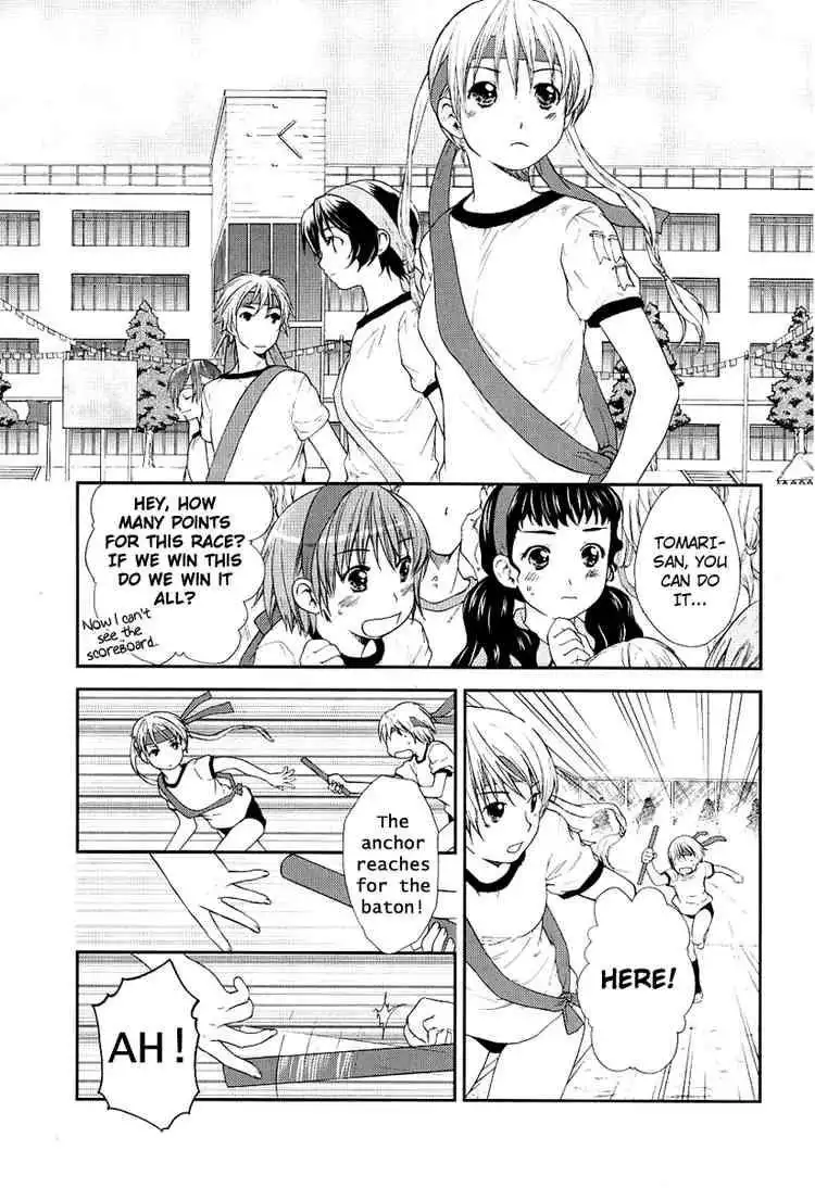 Kashimashi Girl Meets Girl Chapter 20