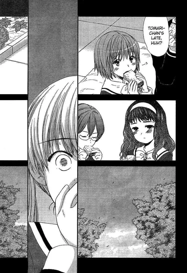 Kashimashi Girl Meets Girl Chapter 24