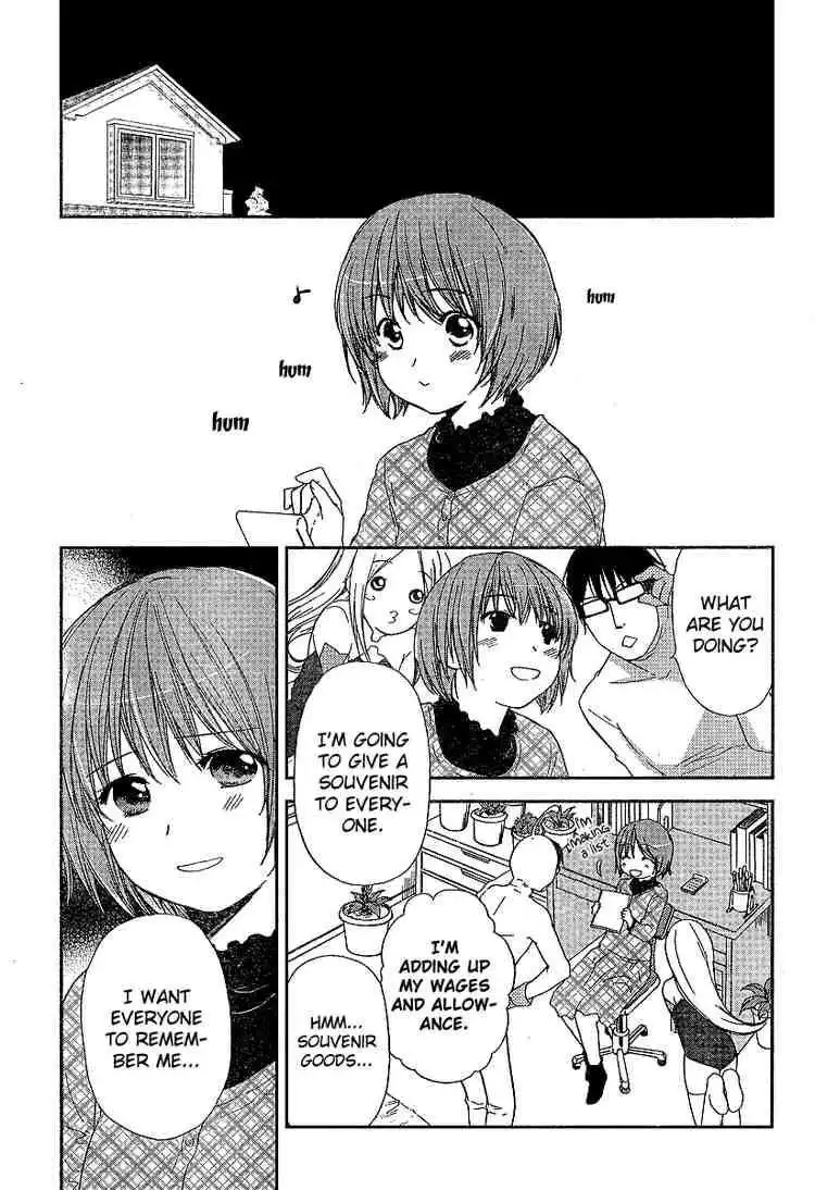 Kashimashi Girl Meets Girl Chapter 25