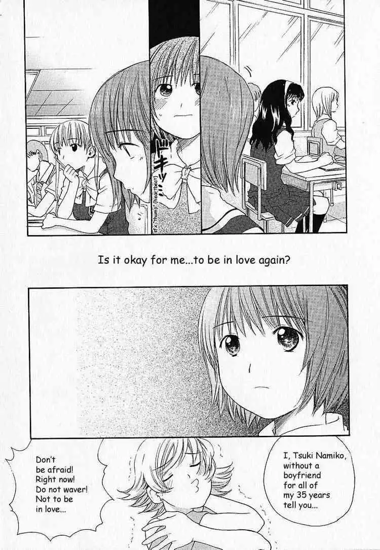 Kashimashi Girl Meets Girl Chapter 5