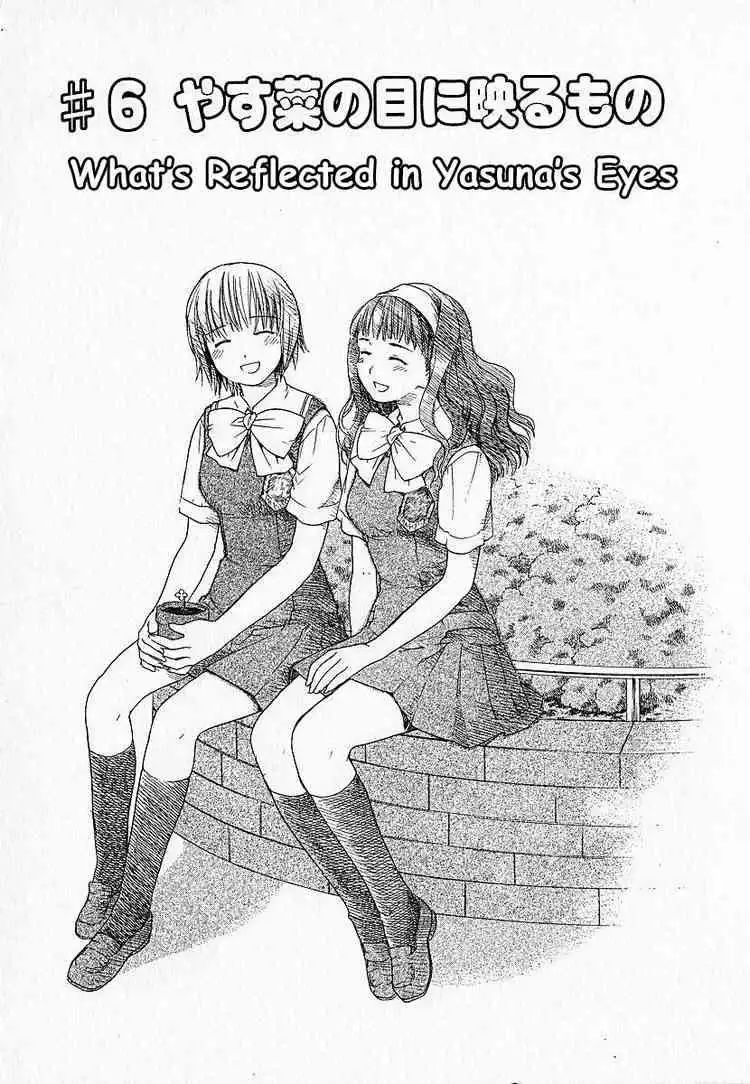 Kashimashi Girl Meets Girl Chapter 6