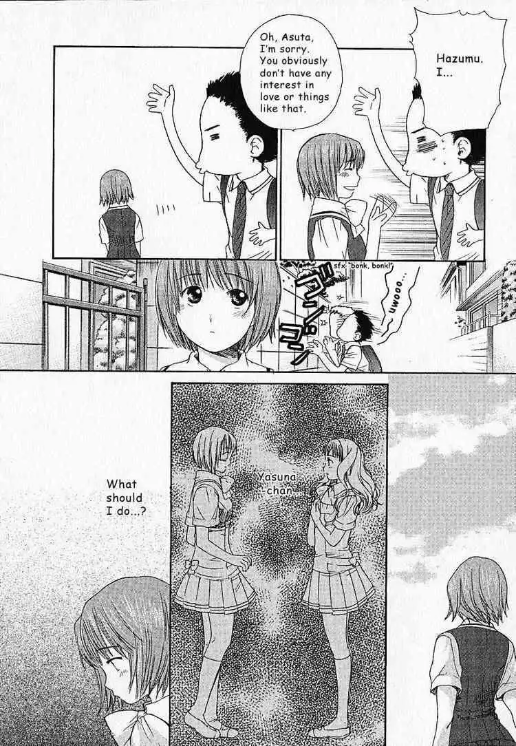 Kashimashi Girl Meets Girl Chapter 6