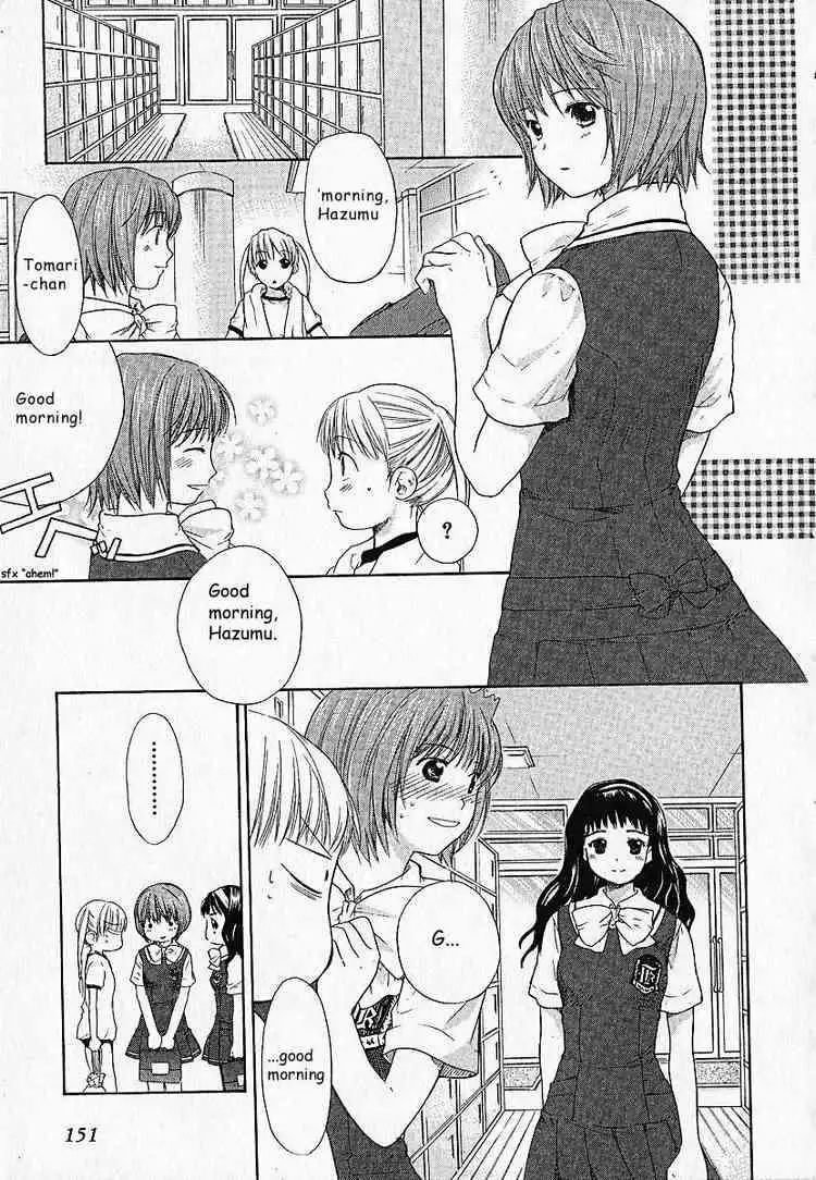 Kashimashi Girl Meets Girl Chapter 6