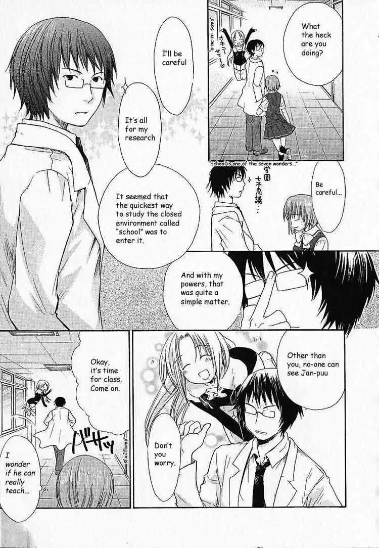 Kashimashi Girl Meets Girl Chapter 6