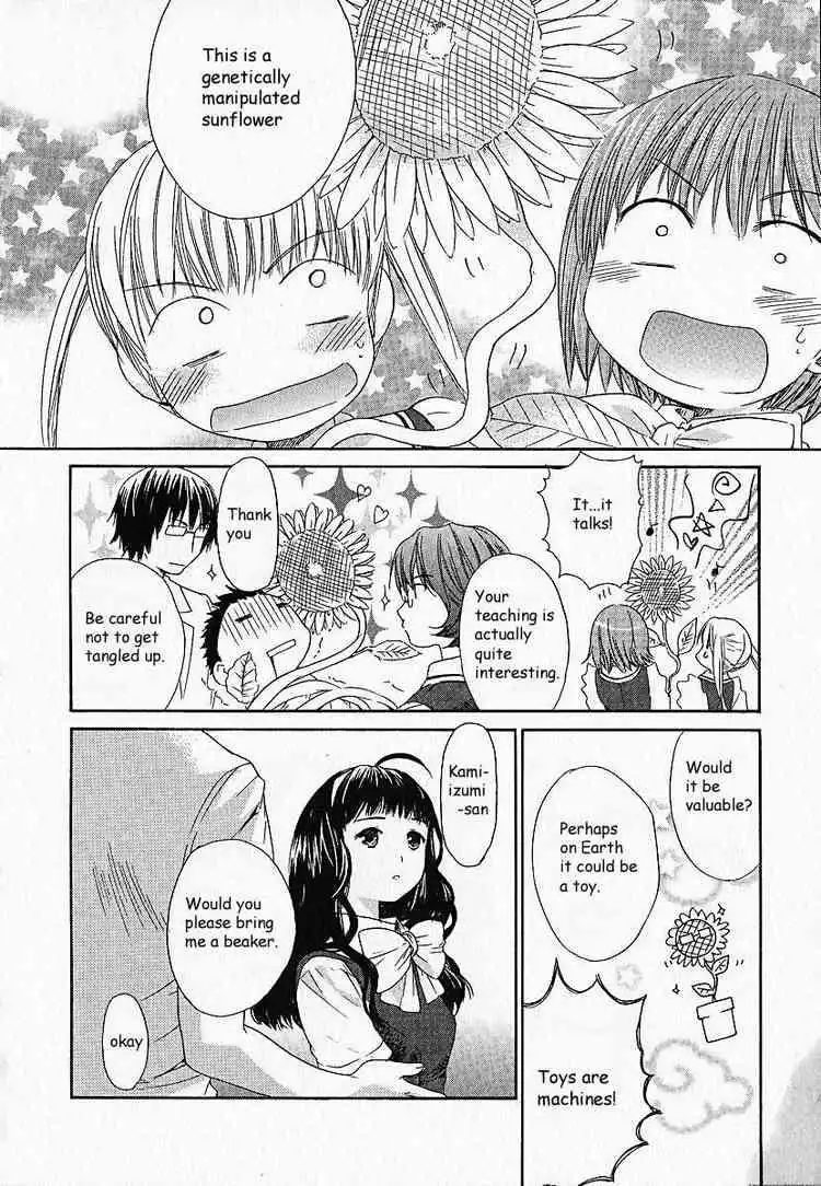 Kashimashi Girl Meets Girl Chapter 6